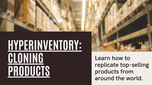 Products: Cloning Products from Hyper Inventory's Global Catalogue